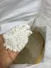 安佳(Anchor)新西兰进口 动物黄油原味无添加盐100g*2 烘焙早餐煎牛排 实拍图