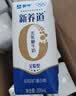 蒙牛新养道零乳糖牛奶全脂200ml×10包 送礼礼盒3.2g/100ml蛋白质 实拍图