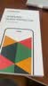 绿联 适用苹果11ProMax/XsMax钢化膜 iPhone11ProMax/XsMax保护膜高清防摔防刮抗指纹保护膜 2片装 实拍图