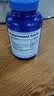 普丽普莱深海鱼油omega-3高含量软胶囊1400mg 浓缩EPADHA美国进口 【调节血脂】鱼油1400mg 90粒*1瓶 实拍图