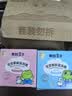 青蛙王子 儿童面霜 宝宝面霜 润肤乳保湿护肤霜 润肤霜滋润霜 51g*2瓶 实拍图