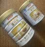 汤臣倍健卓瑞蛋白粉450g+150g增强免疫力乳清蛋白质粉中老年中秋礼品礼盒 实拍图