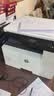 惠普（HP）a3打印机m437n/439/nda a3/a4黑白激光大型办公室 试卷工地商用 打印复印扫描一体机 麒麟/统信 M437n(黑白22页+有线+平板扫描)咨询送无线 实拍图