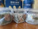 禾泱泱有机婴幼儿维A加锌米粉牛肉西兰花味225g 稻鸭原生高铁米粉6月+ 实拍图