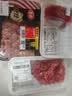 【180天白猪】冷鲜猪瘦肉丝200g 实拍图