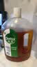 滴露（Dettol）消毒液衣物除菌液洗衣消毒水1.8L*1 衣物混洗杀菌除螨 非84酒精 实拍图