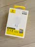 倍思小冰充20W氮化镓充电器适用苹果17充电头快充iPhone16promax15/14/13手机iPad插头 白 实拍图