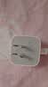Apple/苹果 40W（至高60W） type-c快充充电器 苹果usb-c原装充电头 苹果iPhone 18 Pro Max充电器 实拍图