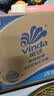 维达（Vinda）有芯卷纸 蓝色经典4层200克*27卷 高克重卫生纸 厕纸纸巾整箱 实拍图
