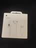 Apple/苹果 EarPods USB-C有线耳机 type-c有线耳机  iPhone 18有线耳机笔记本耳机游戏音乐 实拍图