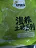 七环牧场漫养土猪 带肉猪脊骨 土猪肉 骨头 排骨 汤骨块 猪肉生鲜食材 带肉脊骨 净重5斤 实拍图