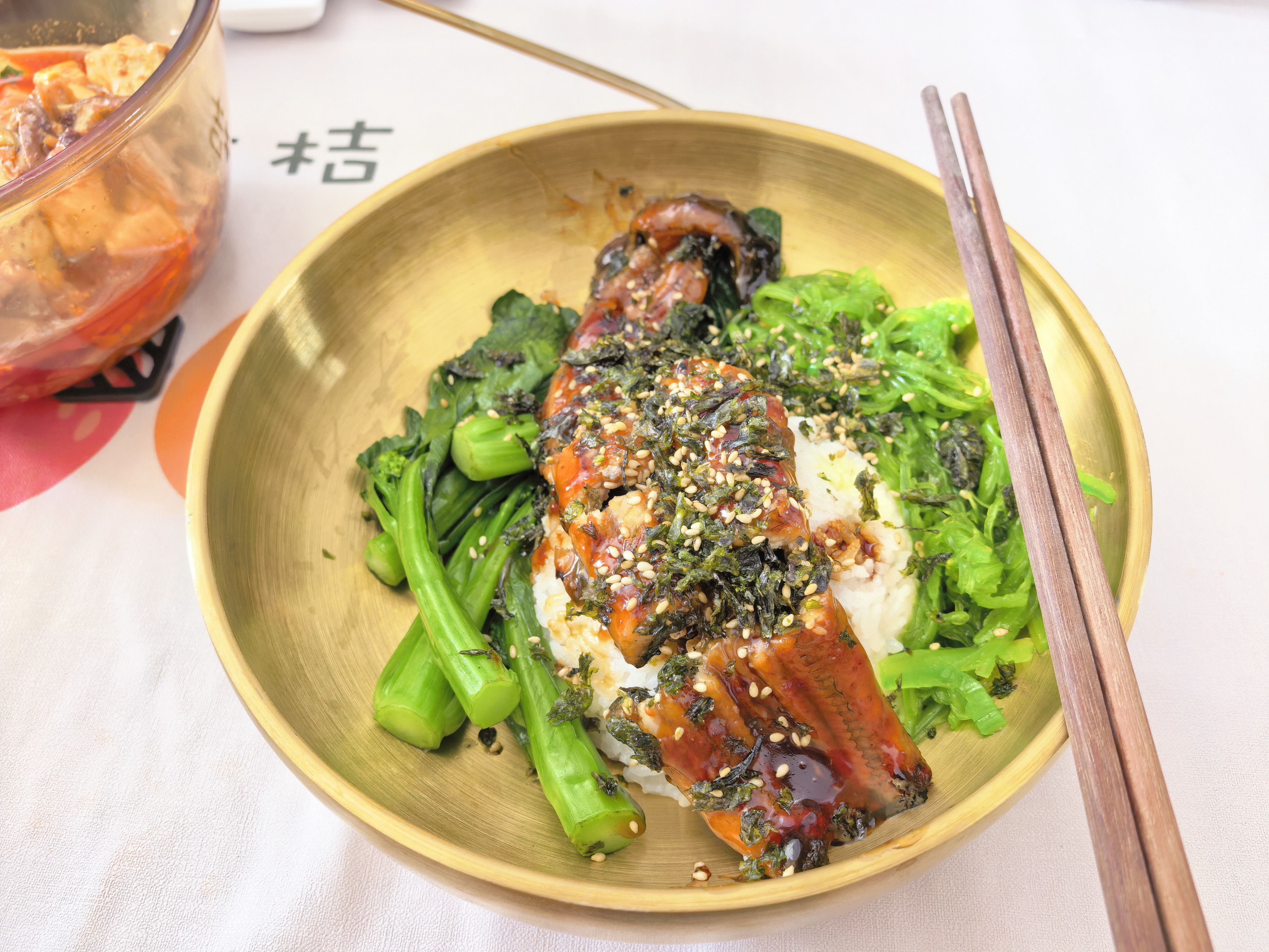 月桂冠鳗鱼汁200ml日式烤鳗汁叉烧鳗鱼饭照烧鸡腿酱汁味淋蒲烧汁 烤鳗汁200mL 实拍图