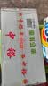 中裕（ZHONGYU）麦芯面条500g*20袋绿色食品挂面口感劲道20斤麦香浓郁家常必备 实拍图