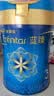 美赞臣蓝臻 幼儿配方奶粉 3段（12-36月）820g*6罐 乳铁蛋白 实拍图