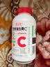 养生堂天然维生素c咀嚼片30片 天然维c VC 增强免疫力 巴西针叶樱桃 实拍图