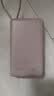 荣耀亲选移动电源 100W自带线版 20000mAh 3C认证可上飞机 可充荣耀华为苹果手机平板电脑 双向快充 摩卡色 实拍图