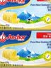 安佳(Anchor)新西兰进口 动物黄油原味无添加盐454g*2 烘焙煎牛排曲奇 实拍图