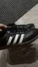 阿迪达斯adidas三叶草  samba T头鞋运动男女休闲鞋B75807  36.5 实拍图