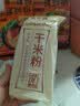 螺蛳王柳州螺蛳粉加辣加臭368g*4袋 大片腐竹 地理标志品牌酸辣粉米粉线 实拍图