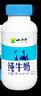 小西牛青藏奶源纯牛奶学生早餐营养牛奶243ml*12瓶*2箱装 实拍图