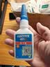 乐泰/loctite 401 强力快干胶水 通用型502快速粘合无色透明液体胶水金属PVC塑料纸张木材 50g /1支 实拍图