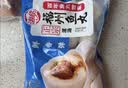海欣 灌汤福州鱼丸500g国产包心丸子烧烤关东煮早餐麻辣烫火锅食材 实拍图