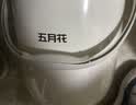 五月花水桶手提16L大容量宿舍泡脚桶拖把桶家用塑料桶储水加厚耐用 实拍图