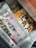 桂冠虾味球200g含鱿鱼干 冷冻 海鲜丸子火锅食材汤煮麻辣烫关东煮烧烤 实拍图