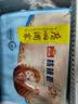 广州酒家核桃包750g 20个早餐半成品早茶点心包子面点食品生鲜速食美食 实拍图