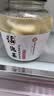 老坛子 酸辣藠头600g 爽口即食四川农家特产下饭菜四川酸辣藠头 实拍图