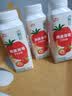 伊利畅轻低温酸奶燕麦草莓口味酸牛奶228g*4风味发酵乳 实拍图