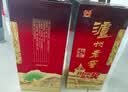 【超值组套】汾酒黄盖玻汾*12瓶+泸州老窖六年窖头曲 52度*6瓶 实拍图