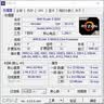 AMD锐龙5 5600处理器(r5)7nm 6核12线程 加速频率至高4.4GHz AM4盒装CPU 畅玩无畏契约/CSGO 实拍图