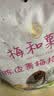 溜溜梅陈皮青梅抱葡萄180g解馋追剧办公室低脂梅子梅饼话梅休闲零食 实拍图