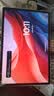 联想（Lenovo）小新PadPro12.7 2025款平板电脑 2.9K高刷全面屏 娱乐学习 10200mAh超长续航 8+128G银国家补贴 实拍图