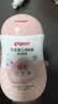 贝亲（Pigeon）润肤乳婴儿宝宝身体乳保湿水三角滋润型200ml（新旧款式随机发） 实拍图