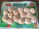 安井鱼籽炸鱼蛋 200g/包  锁鲜装 火锅麻辣烫关东煮  速食熟食方便菜 实拍图