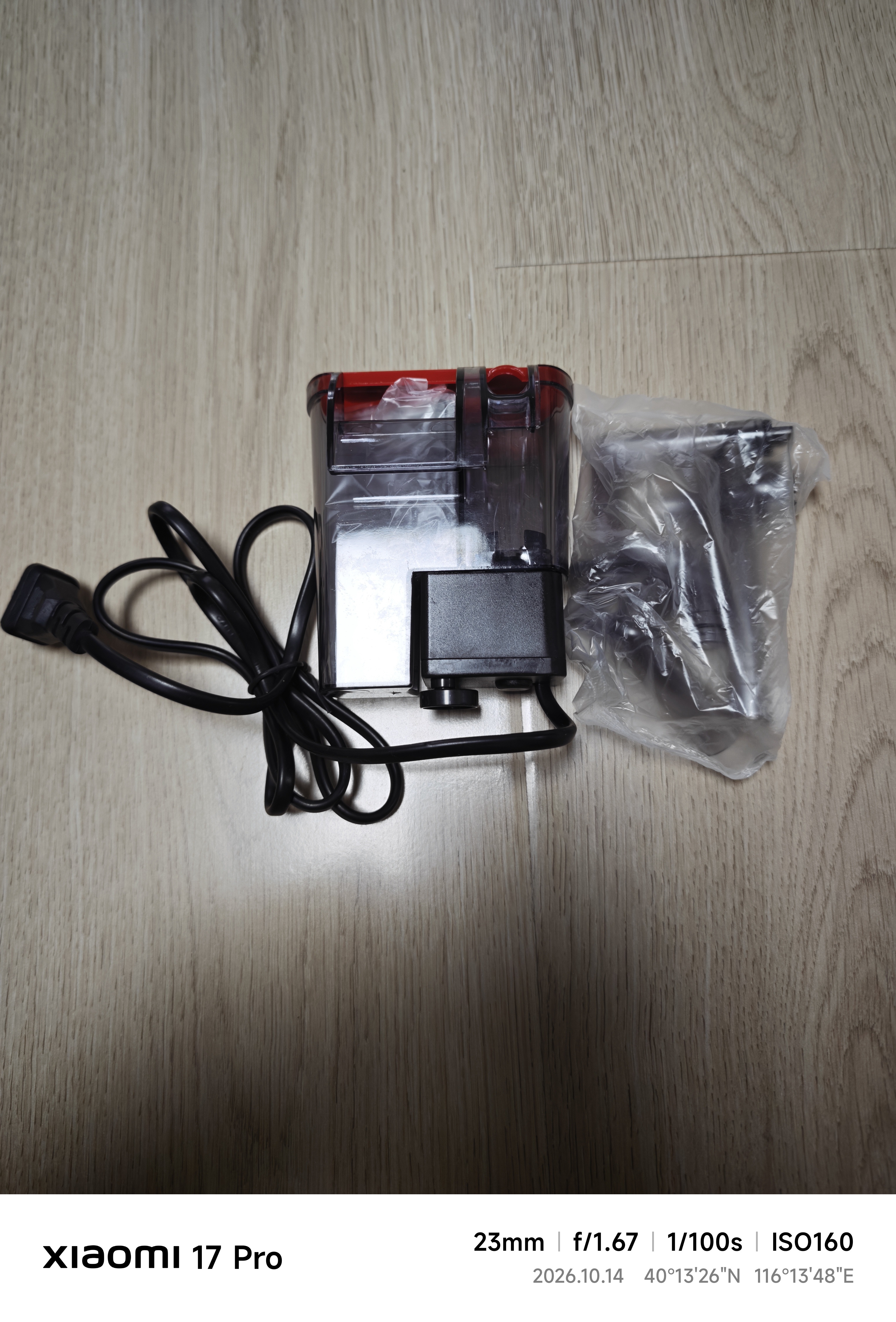 金利佳（Jeneca）鱼缸壁挂过滤器三合一净水水循环瀑布增氧水泵顶置循环养鱼氧气泵 JJ-02省电安静-（带除油膜） 实拍图