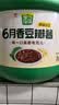 欣和葱伴侣六月香豆瓣酱2kg炒菜焖炖蘸非转基因90天原酿 实拍图