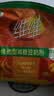 维维维他型减糖豆奶粉1050g低嘌呤营养早餐多重营养非转基因大豆 实拍图