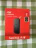 Sandisk闪迪2TB Type-c USB3.2移动固态硬盘（PSSD）E30高速 移动SSD 读速800MB/s 兼容手机笔记本电脑 实拍图