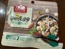 沃隆每日坚果纯坚果750g/30袋低Gi腰果开心果仁休闲零食送礼中秋礼盒 实拍图