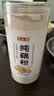 半山农古法纯藕粉600g【国家一级】西湖莲藕无添加糖孕妇儿童老人代餐粉 实拍图