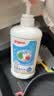 贝亲（Pigeon）奶瓶清洗剂 婴儿专用 奶嘴玩具果蔬清洁1300ml 囤货装 PL156 实拍图