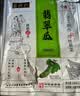 六必居 手工酱菜系列 翡翠瓜 500g 传统酱菜 中华老字号 实拍图
