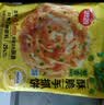 思念台湾风味香葱手抓饼900g*3袋30片 儿童早餐速冻半成品中秋送礼 实拍图