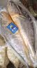 三都港 冷冻黄花鱼700g/2条装 新鲜大黄鱼 深海鱼 生鲜 鱼类 海鲜水产 实拍图