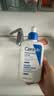 适乐肤（CeraVe）【修护焕亮CP】C乳236ml+PM乳60ml（补水保湿乳液套装男士女士） 实拍图