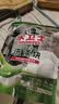 水卫士洗碗机专用洗碗块30块多效合一洗碗机洗涤清洁剂洗碗粉洗碗盐300g 实拍图