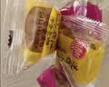 稻香村月饼礼盒 蛋黄莲蓉五仁豆沙京式中秋团购礼品富贵团圆525g 实拍图